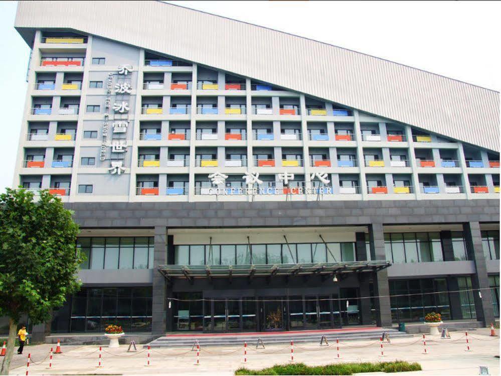 Beijing Qiao Bo International Convention Center Hotel 顺义 外观 照片